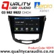 Aerpro AMNI1 10" Multimedia Receiver for Nissan Qashqai, X-Trail from 2014 to 2019 with SAT NAV & 360 camera