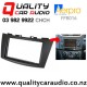 Aerpro FP8016 Stereo Fascia Kit for Suzuki Swift from 2011 to 2017 (black)
