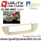 Aerpro FP8025 Stereo Fascia Kit for Fiat 500 from 2008 to 2014 (Beige)