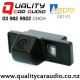 Aerpro G81VS Rear-view Camera for Nissan Dualis from 2007 to 2010 with Easy Payments