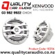 Kenwood KFC-1653MRW 6.5" 150W (50W RMS) 2 Way Coaxial Marine Speakers (pair)
