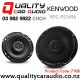 Kenwood KFC-PS1696 6.5" 320W (100W RMS) 2 Way Coaxial Car Speakers (pair)