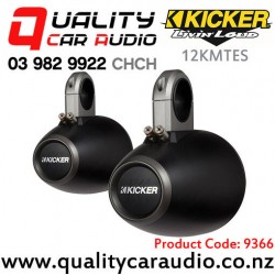 Kicker 12KMTES 6.5" Empty Speaker Enclosure (pair) - In stock at Distribution Centre