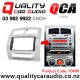 10490 QCA-11666 Stereo Fascia Kit for Toyota IST from 2007 to 2014