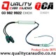 3875 QCA-DAB01 Dual Fakra to Single Standard Aerial with Booster for New Model Volkswagen & Audi