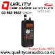 Whistler WS1040 Digital Handled Radio Scanner - In Stock At Distribution Centre