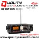 Whistler WS1065 Digital Radio Scanner - In Stock At Distribution Centre